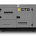 Дизельный генератор CTG 72P в кожухе ДизельЭнергоРесурс