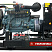 Дизельный генератор Himoinsa HDW-580 T5 с АВР ДизельЭнергоРесурс